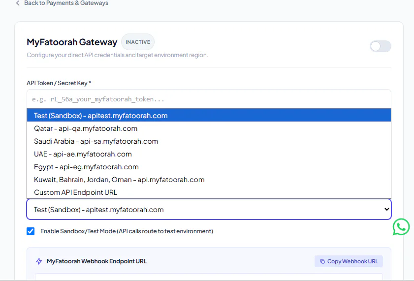 MyFatoorah Regional API Endpoints Dropdown