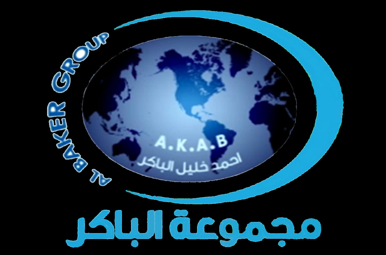 Al Baker Group logo - PowerWeb Client